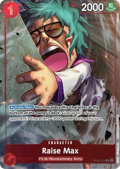 Raise Max (Premium Card Collection -Best Selection Vol. 3-) - OP06-016 - Uncommon