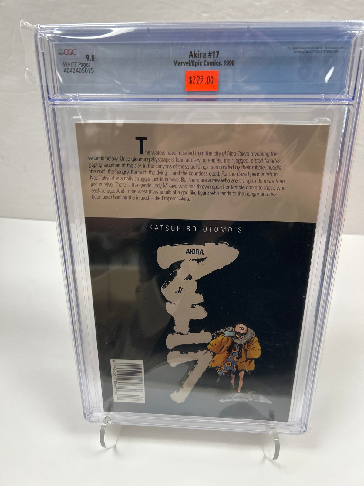 Akira #17 (White Pages) {CGC 9.8} Katsuhiro Otomo Story cover & art, 1990