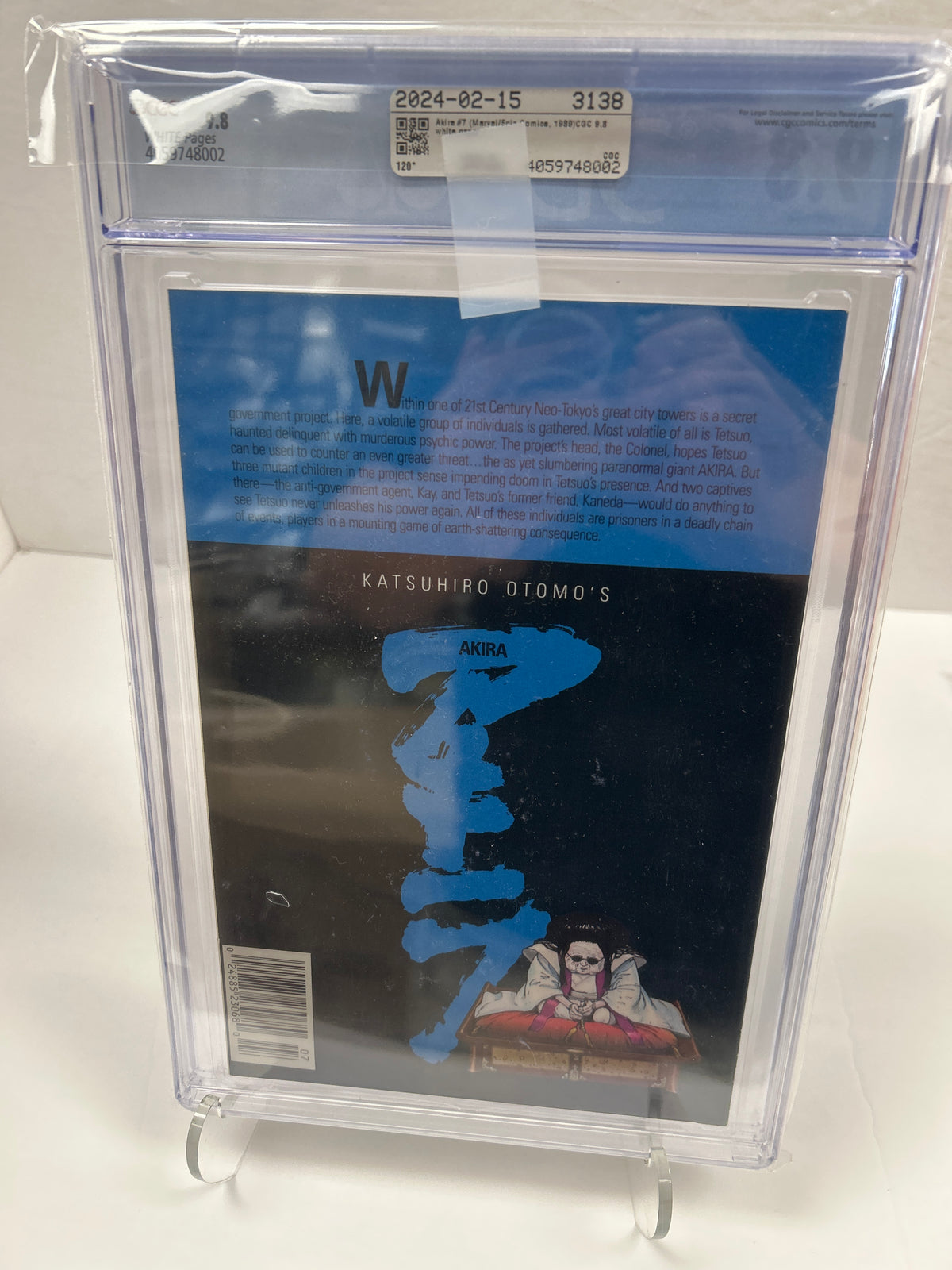 Akira #7 (White Pages) {CGC 9.8} Katsuhiro Otomo Story cover & art, 1989