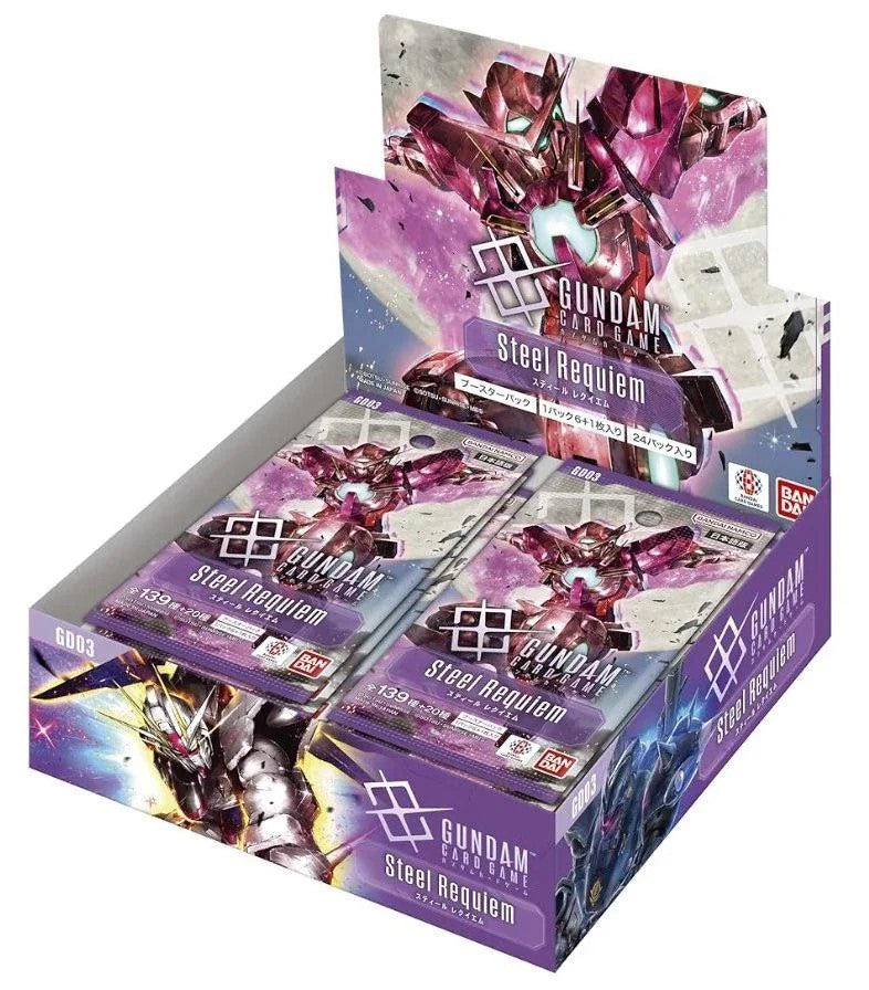GUNDAM GD03: Steel Requiem Booster Boxes