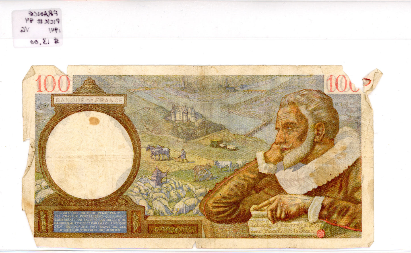 France 1941 {Pick #94} VG