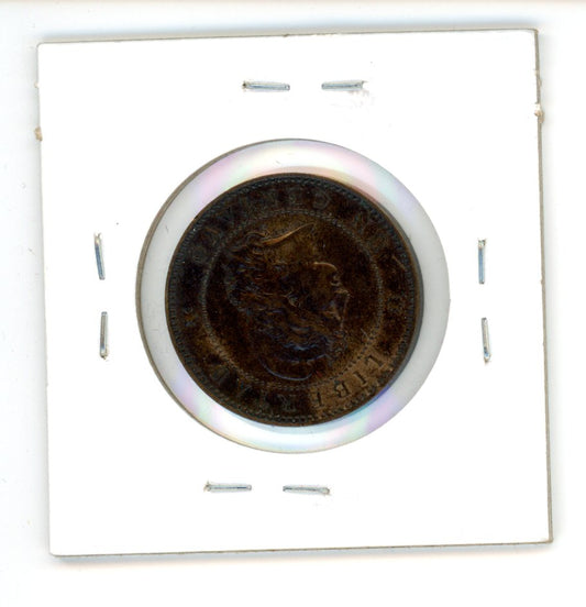 Argentina 1888 - One Centavo A.U. {Scarce date}