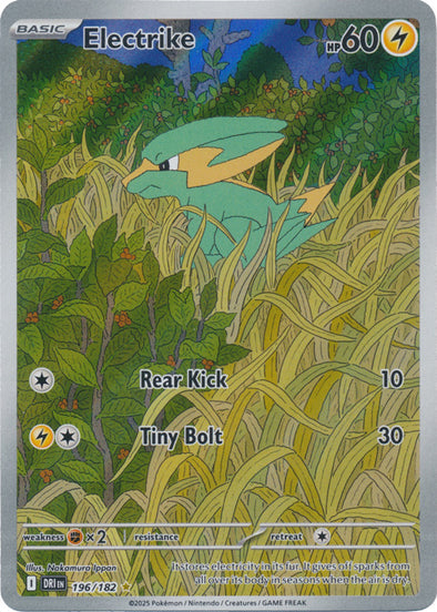 Electrike - 196/182 - Illustration Rare