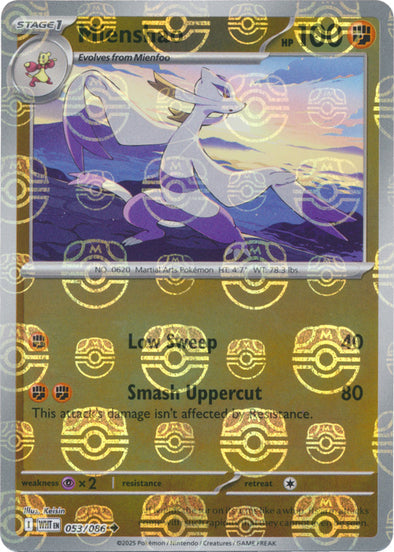 Mienshao (Master Ball Pattern) - 053/086