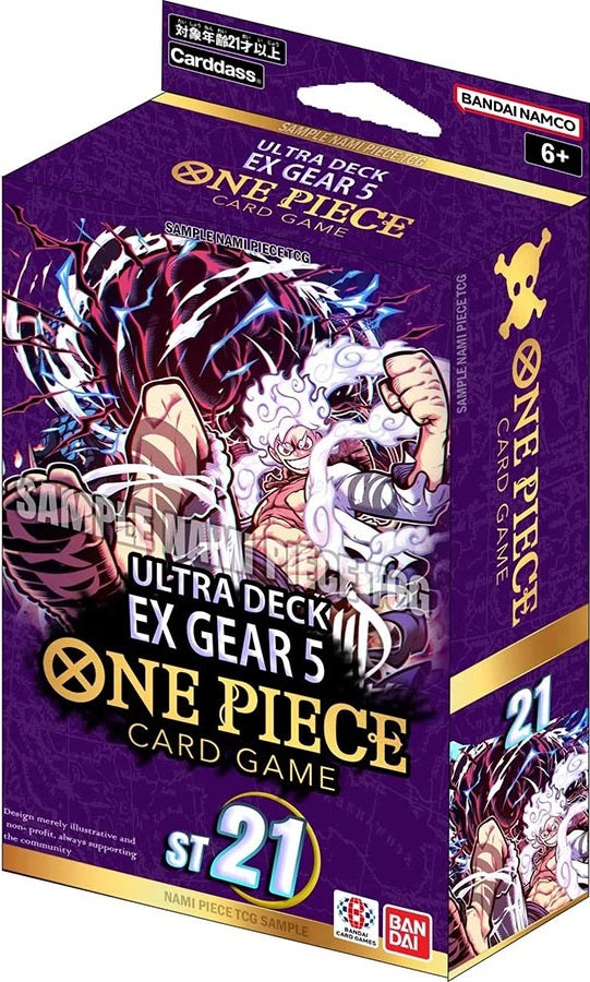 ONE PIECE CG ST21 STARTER DECK GEAR5 (pre-order)