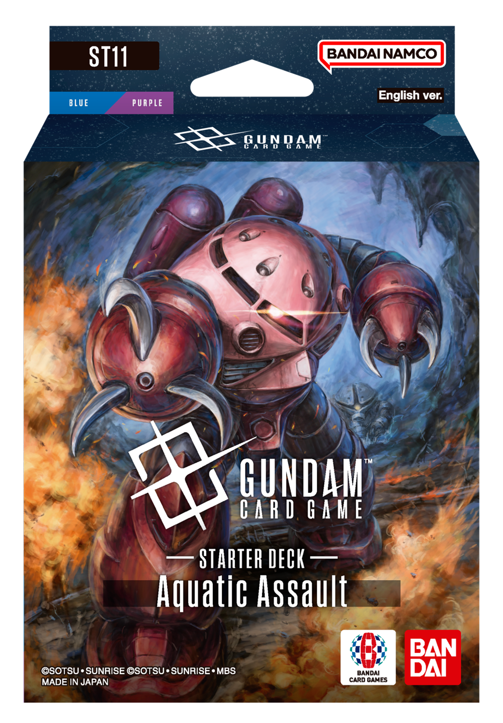 GUNDAM ST11: AQUATIC ASSAULT