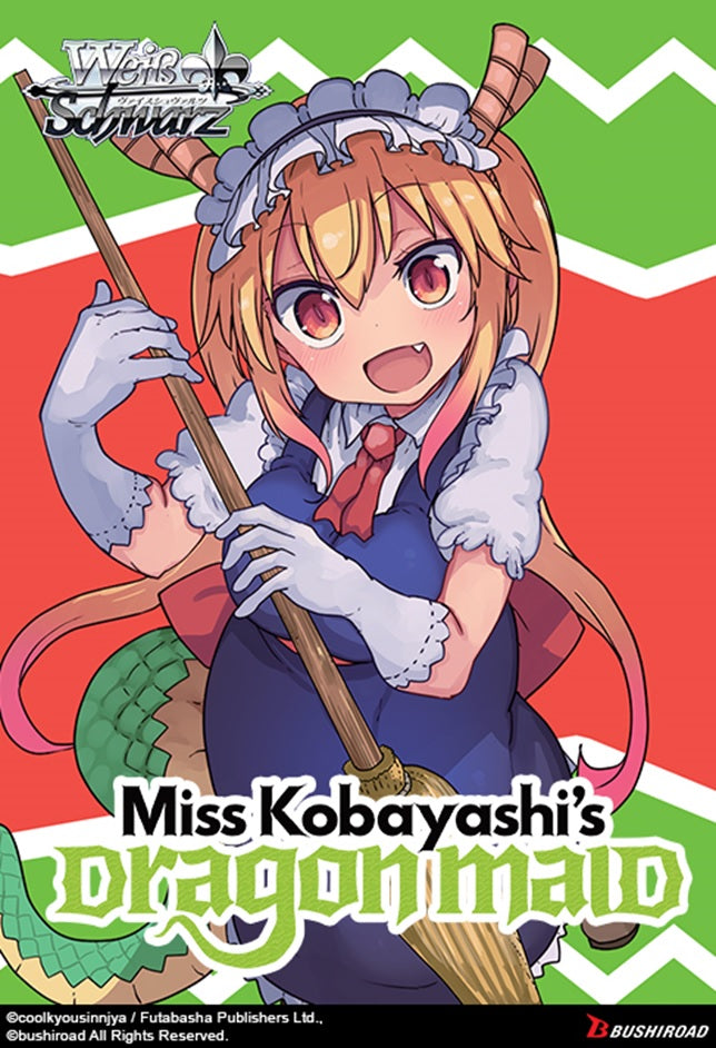 dragon maid booster box Weiss Schwarz Booster Box: Miss Kobayashi's Dragon Maid