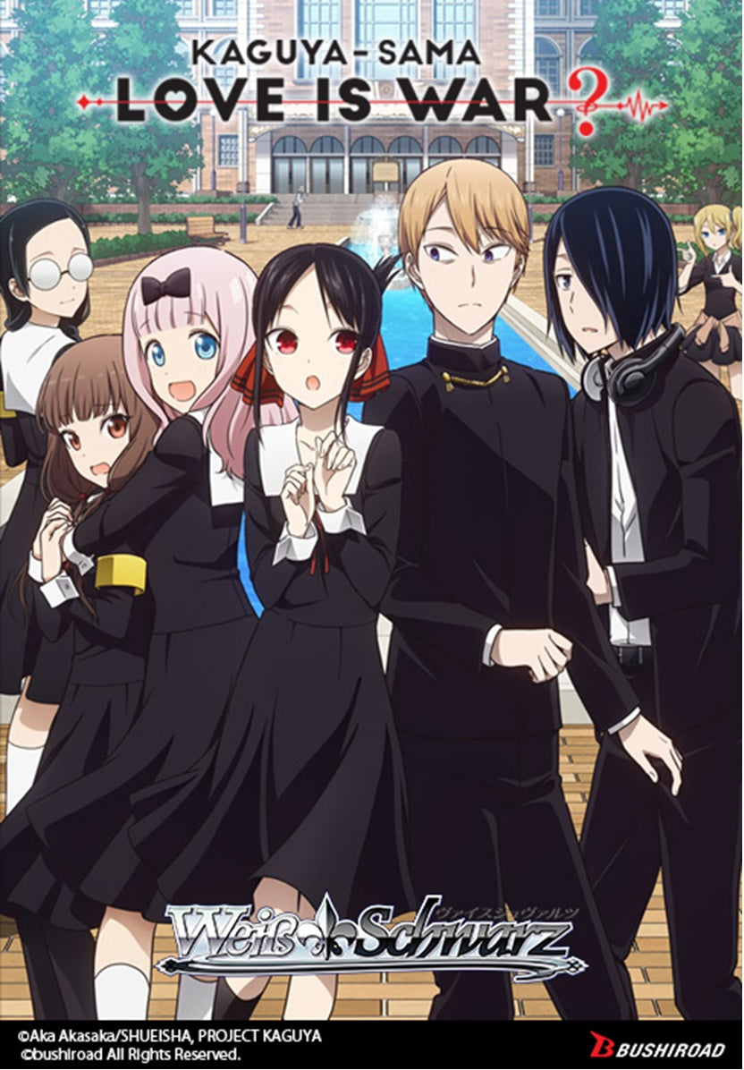 Weiss Schwarz KAGUYA-SAMA LOVE IS WAR? BOOSTER BOX Forest City Collectibles Weiss Schwarz KAGUYA-SAMA LOVE IS WAR? BOOSTER BOX Forest City Collectibles
