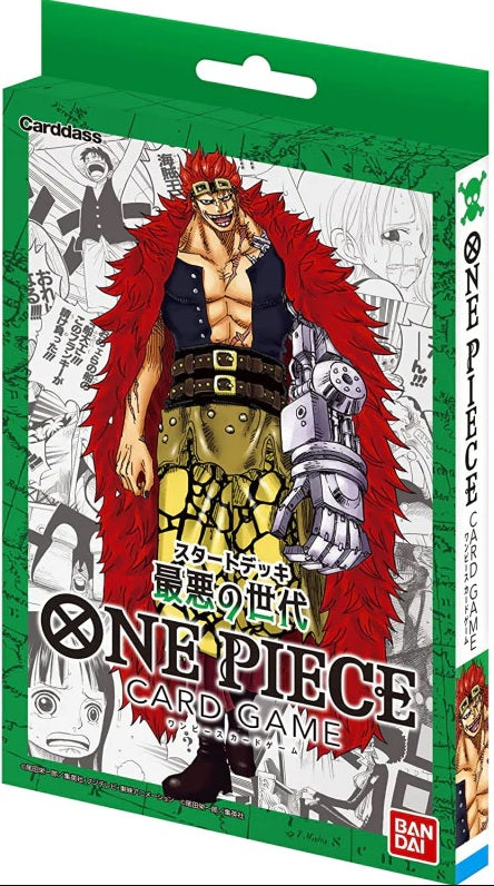 ONE PIECE CG ST02 ST-02 WORST GENERATION STARTER Deck