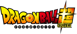 collections/official_dragonball_super_logo_by_aubreiprince_db9ivxt-fullview.png