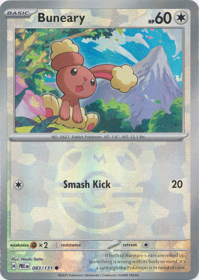 Buneary (Master Ball Pattern) - 083/131