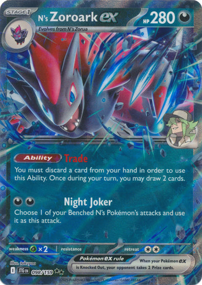 N's Zoroark ex - 098/159 - Double Rare
