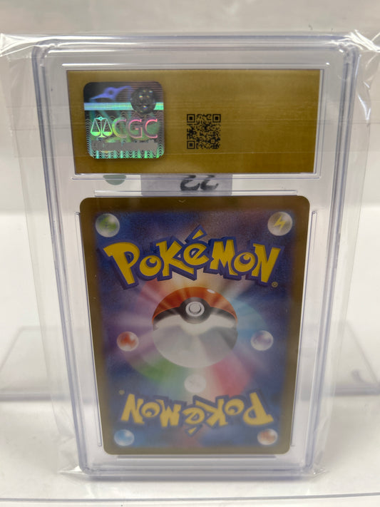 2025 Yamper Japanese 086/080 - CGC (Pristine 10)