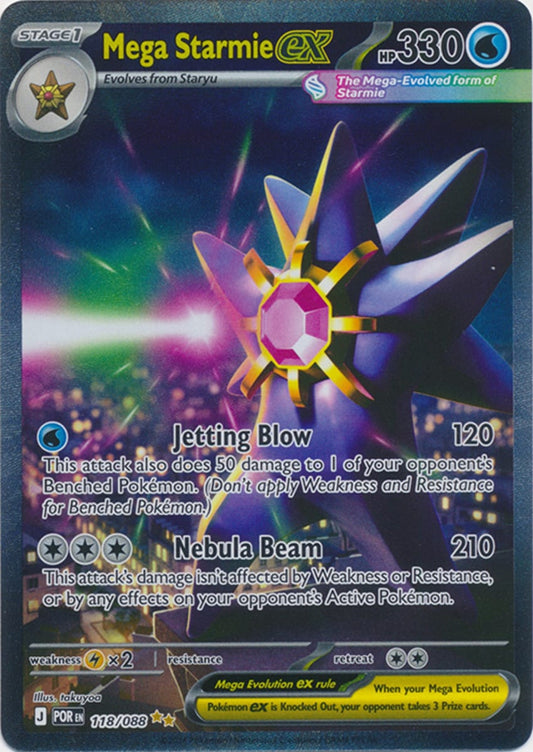 Mega Starmie ex (118/088) (ME03)