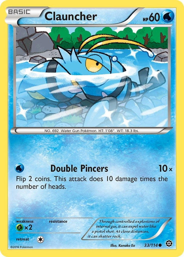 Image for Clauncher (33/114) (STS) - Pokemon