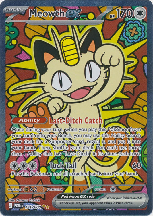 Meowth ex (121/088) (ME03)