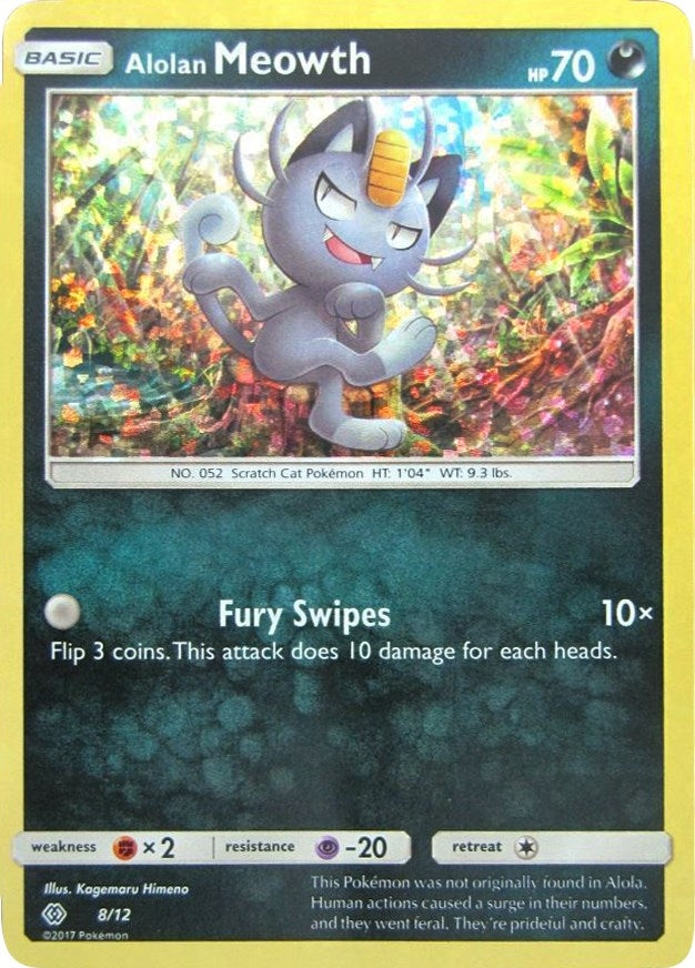 Image for Alolan Meowth (008/012) (MCD17) - Pokemon