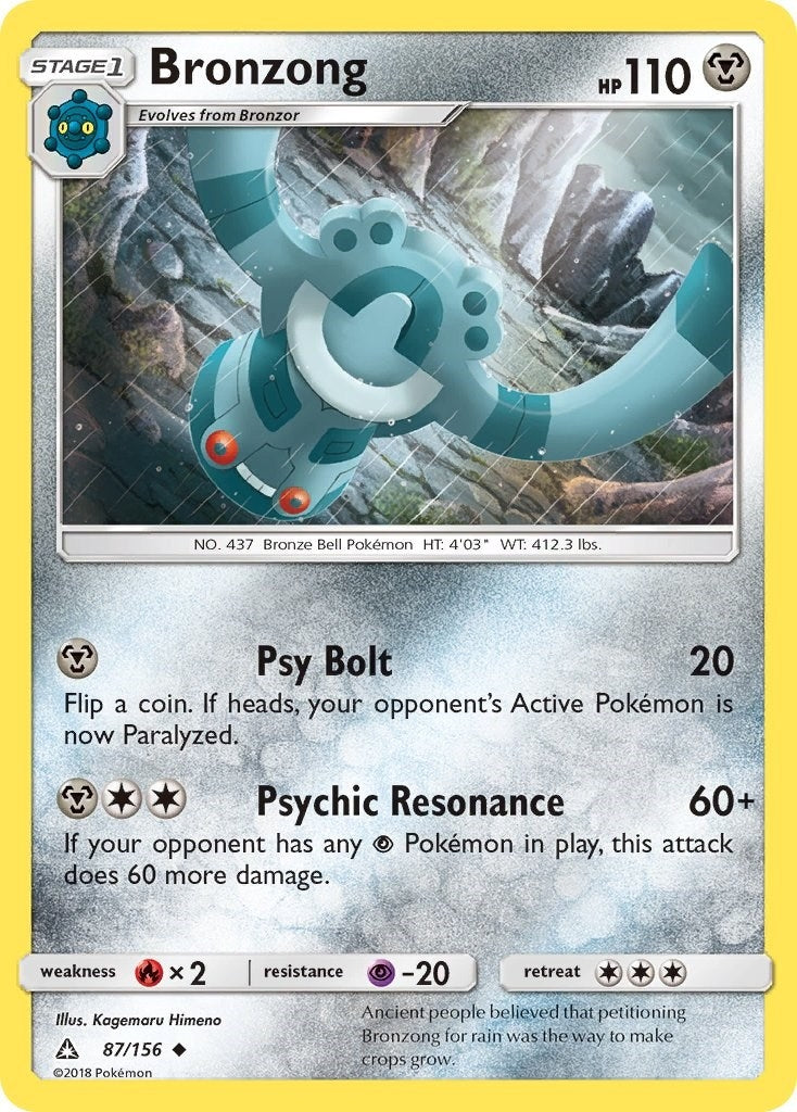 Image for Bronzong (87/156) (SM05) - Pokemon
