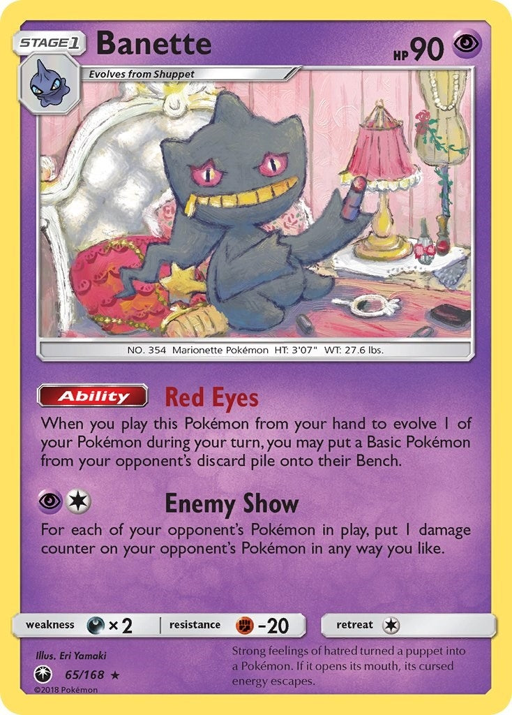 Image for Banette (65/168) (CES) - Pokemon