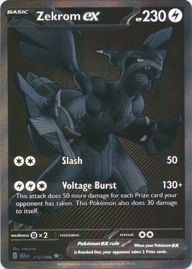 Zekrom ex - 172/086 - Black White Rare [Scarlet & Violet: Black Bolt]