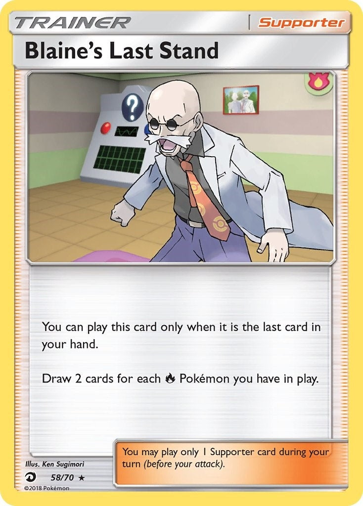 Image for Blaine's Last Stand (58/70) (DRM) - Pokemon