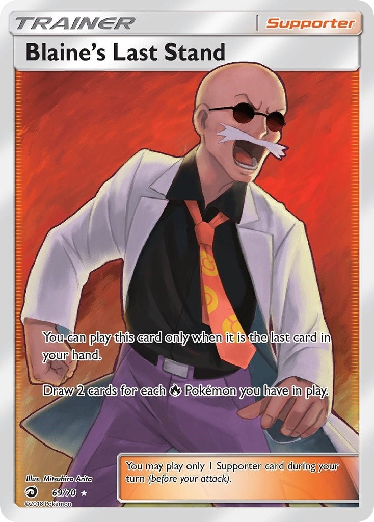 Image for Blaine's Last Stand (Full Art) (69/70) (DRM) - Pokemon