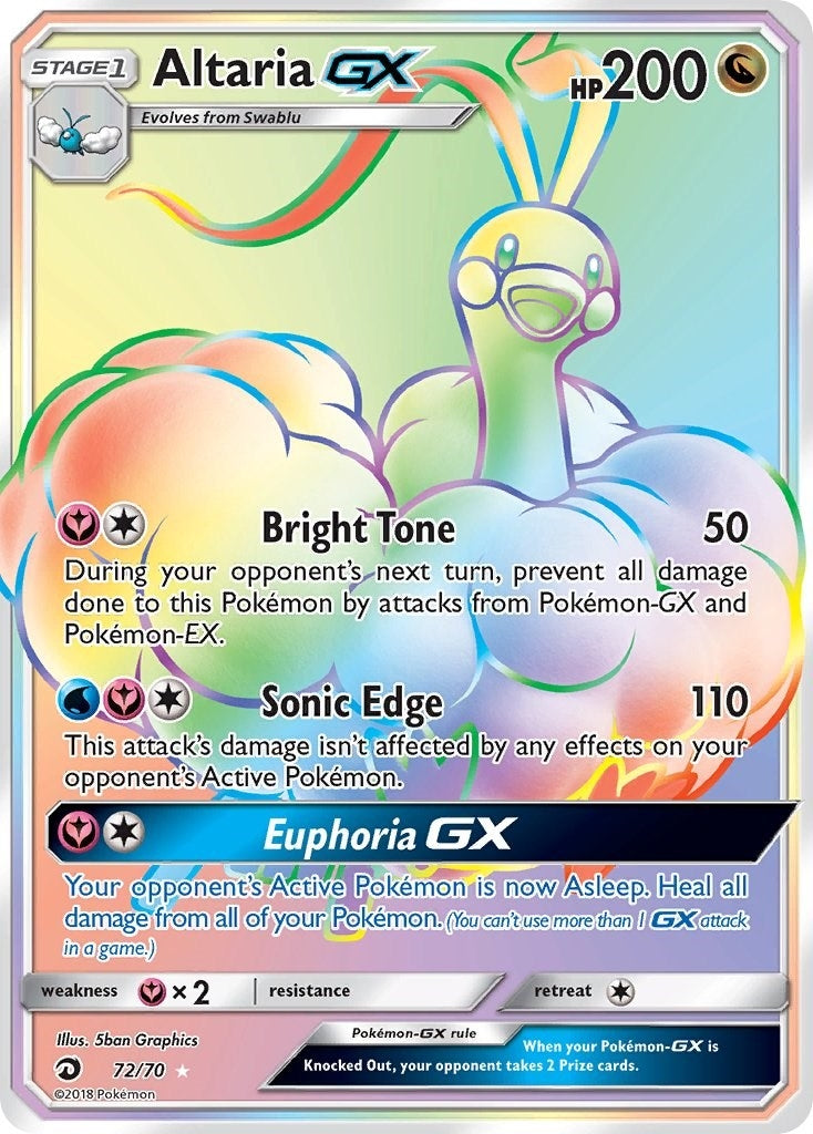 Image for Altaria GX (Secret) (72/70) (DRM) - Pokemon
