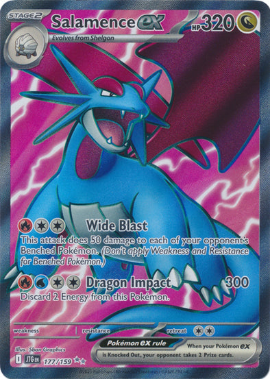 Salamence EX (177/159) [Scarlet & Violet: Journey Together]