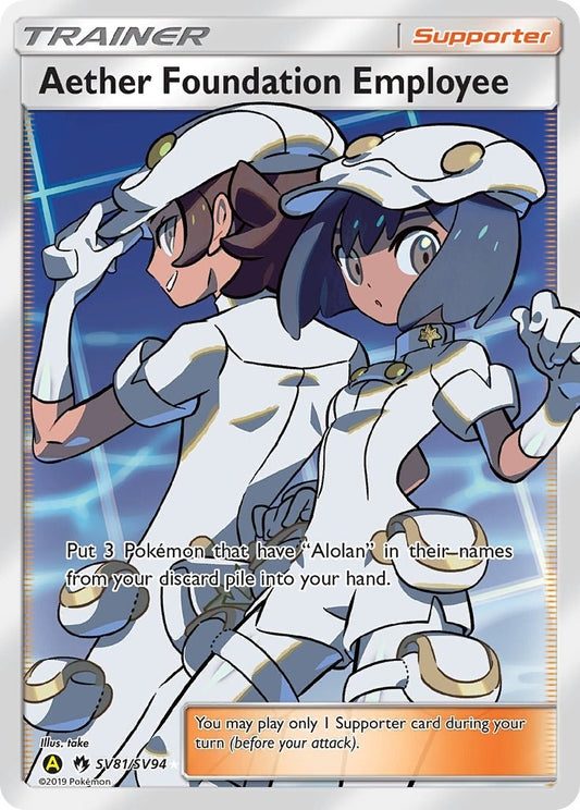 Image for Aether Foundation Employee (SV81/SV94) (HIF:SV) - Pokemon
