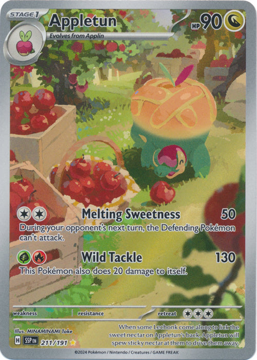 Appletun (211/191) Illustration Rare