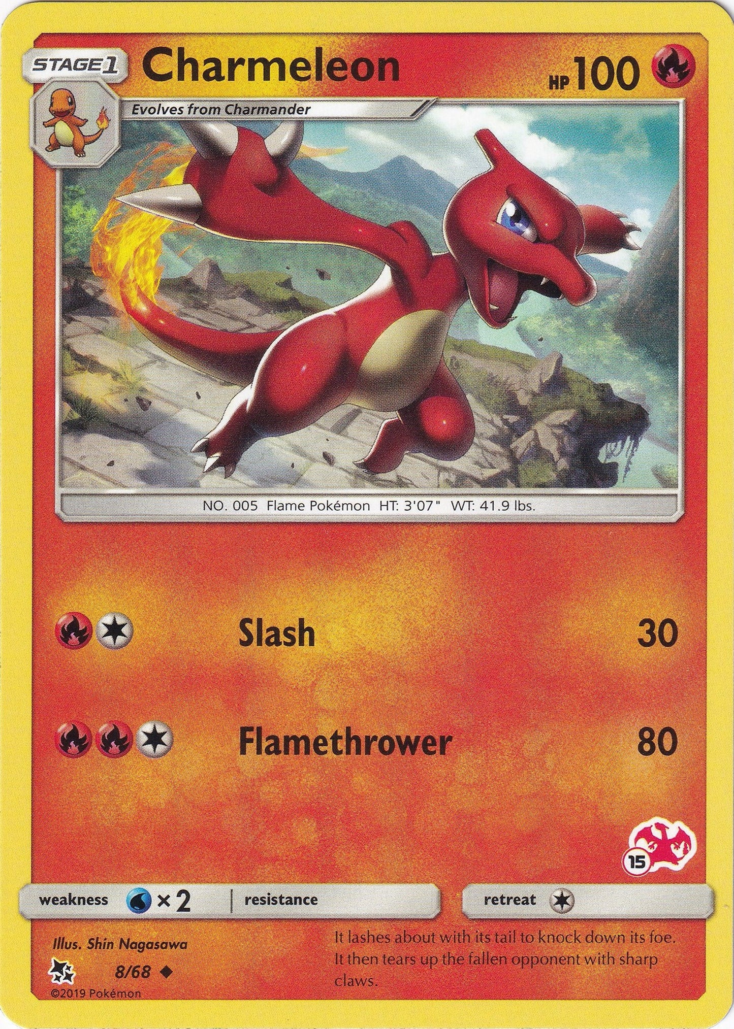 Image for Charmeleon - 8/68 (#15 Charizard Stamped) (008/068) (BTA) - Pokemon