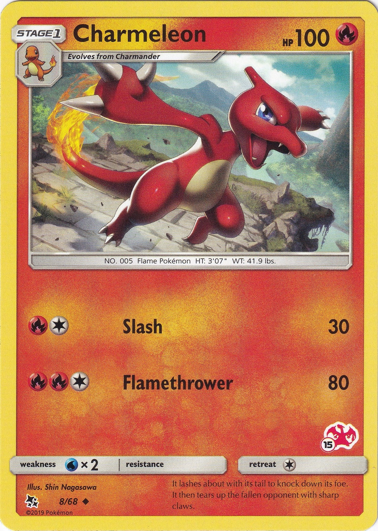 Image for Charmeleon - 8/68 (#15 Charizard Stamped) (008/068) (BTA) - Pokemon