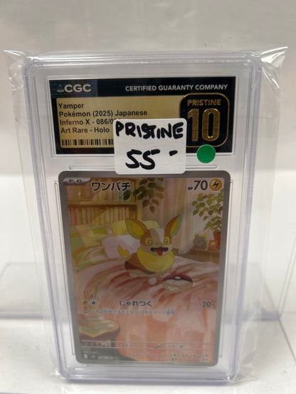 2025 Yamper Japanese 086/080 - CGC (Pristine 10)