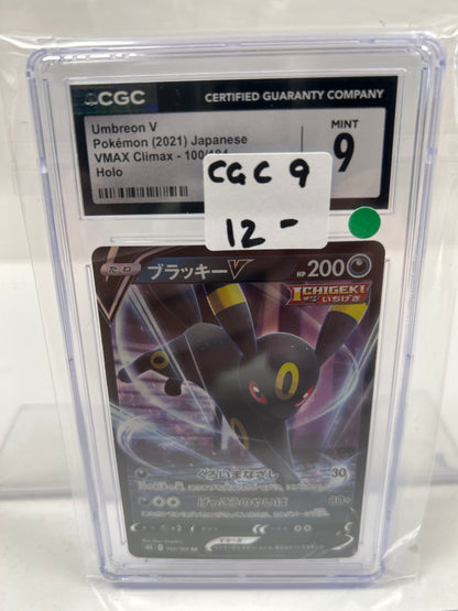 2021 Umbreon V Japanese 100/184 - CGC (9)