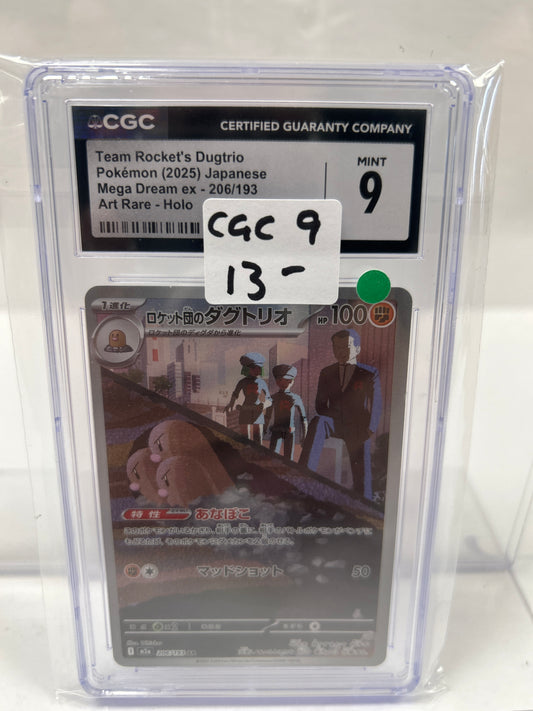 2025 Team Rockets Dugtrio Japanese 206/193 - CGC (9)
