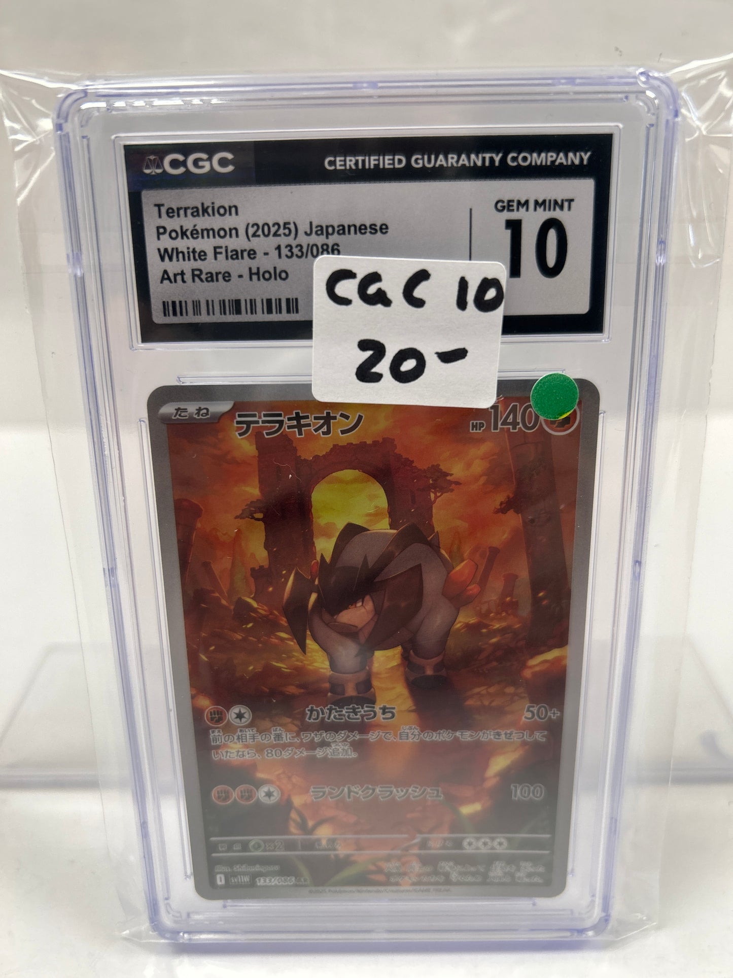 2025 Terrakion Japanese 133/086 - CGC (10)