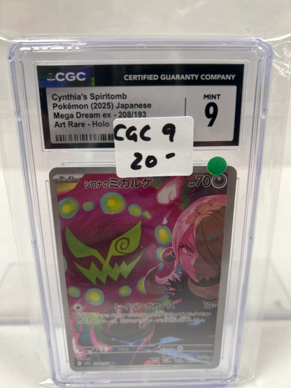 2025 Cynthia Spiritomb Japanese 208/193 - CGC (9)