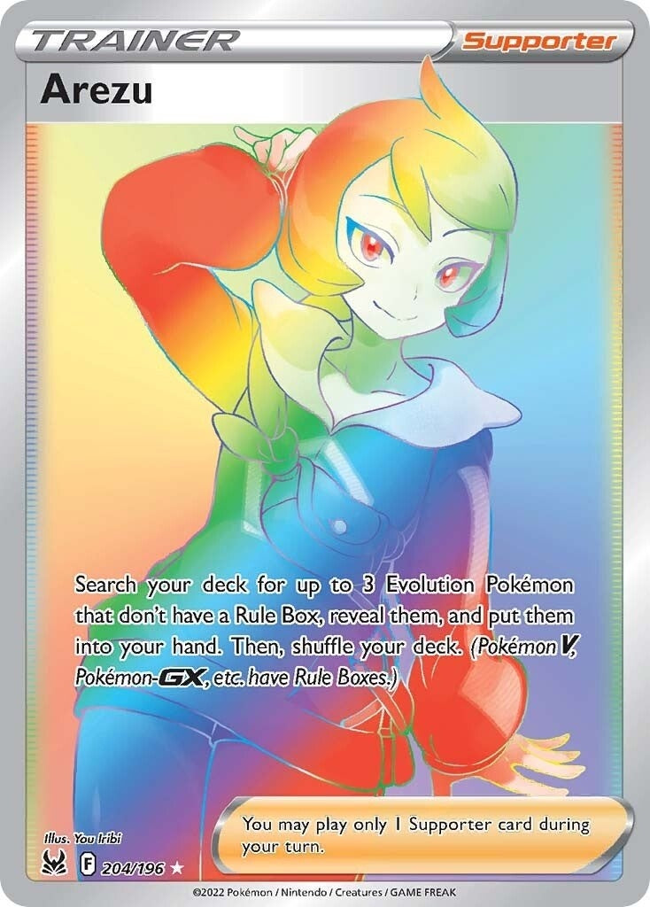 Image for Arezu (Secret) (204/196) (SWSH11) - Pokemon
