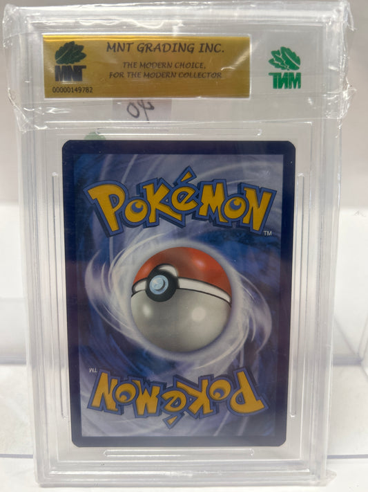 Water Energy Foil 2023 33/34 - MNT (9.5)