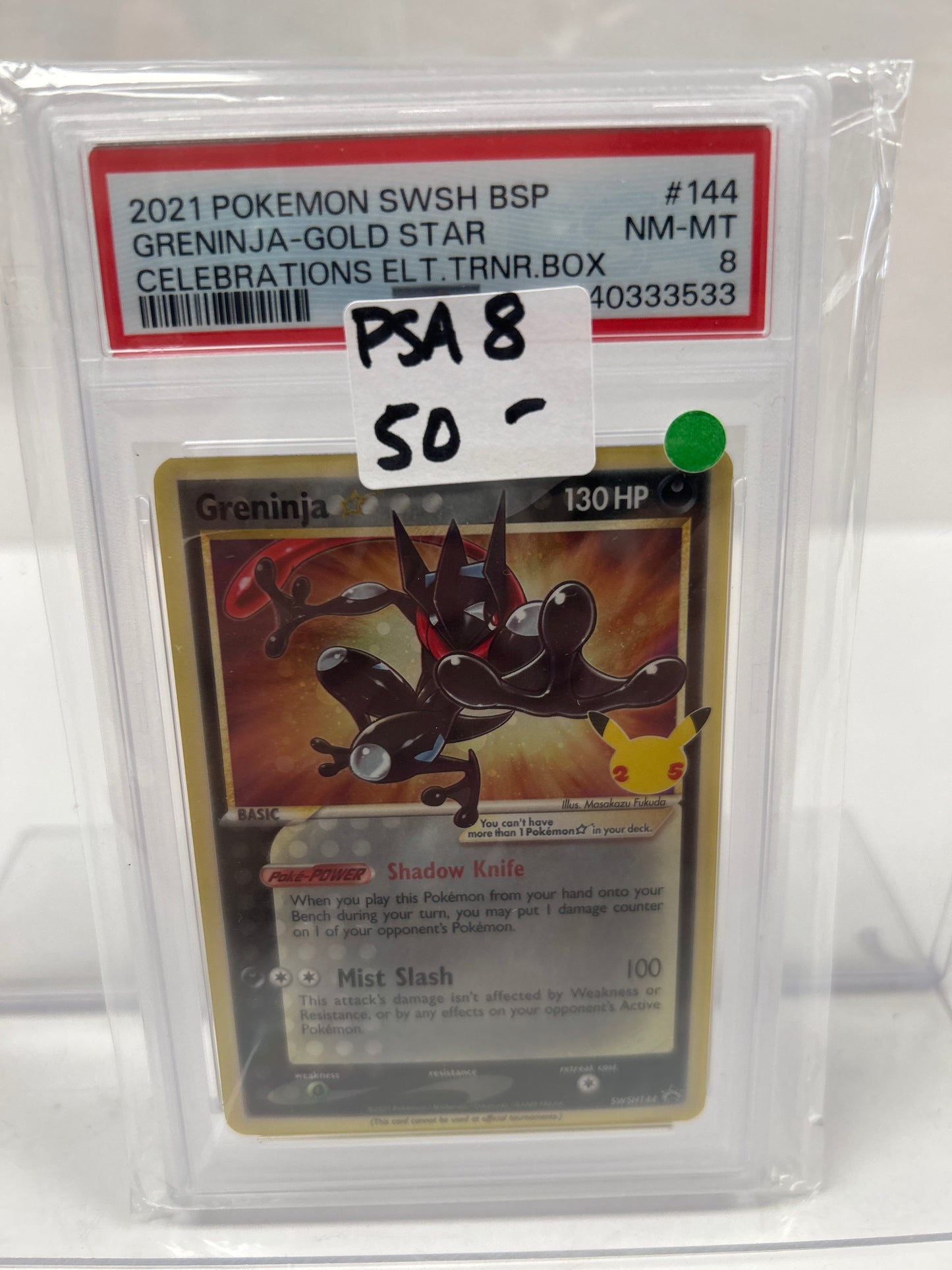 2021 Greninja Gold Star 2021 swsh144 - PSA (8)
