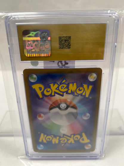 2025 Frillish Japanese 124/086 - CGC (Pristine 10)