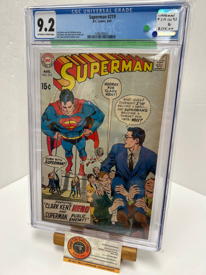 Superman #219 (OFF-White to White pages) {CGC 9.2}