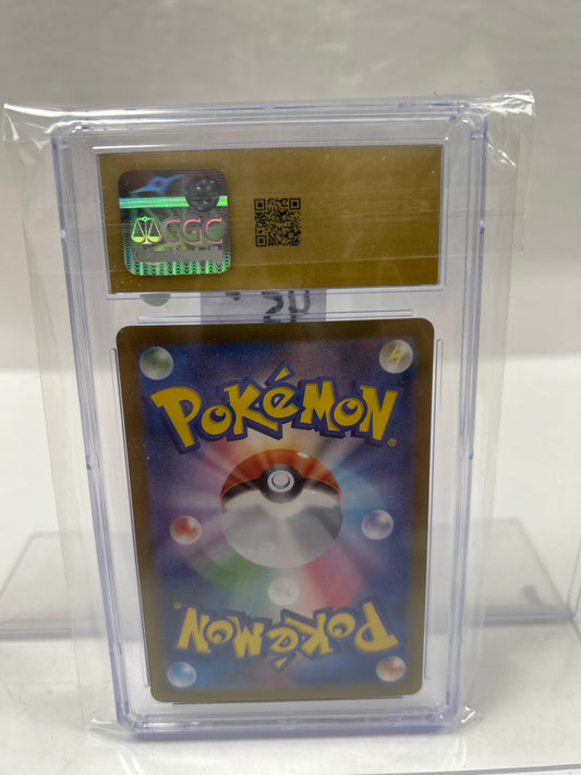 2023 Charizard Ex Japanese 115/190 - CGC (Pristine 10)