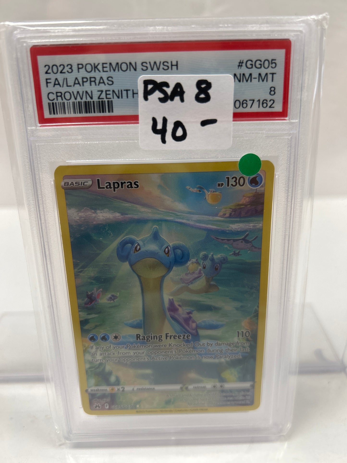 2023 Pokemon SWSH FA/Lapras GG05/GG70 - PSA (8)