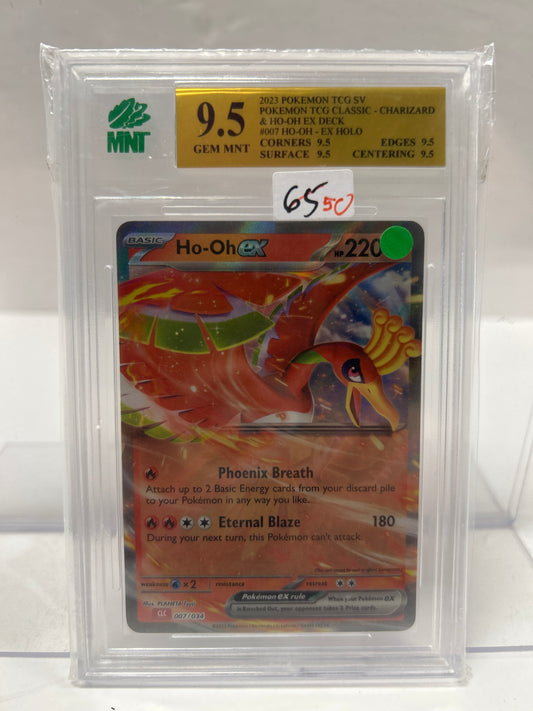 Ho-Oh EX 007/034 2023 - MNT (9.5)