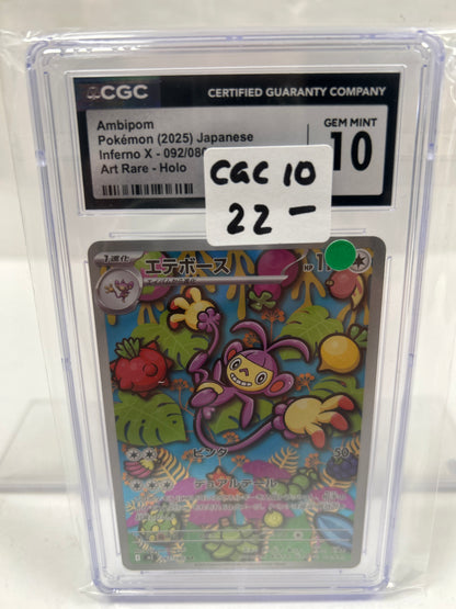 2025 Ambipom Japanese 092/080  - CGC (10)