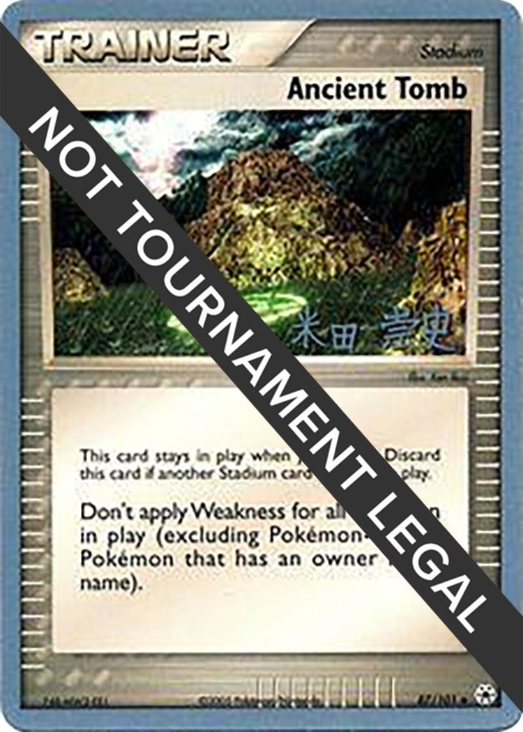 Image for Ancient Tomb - 2005 (Takashi Yoneda) (87/101) (WCD) - Pokemon