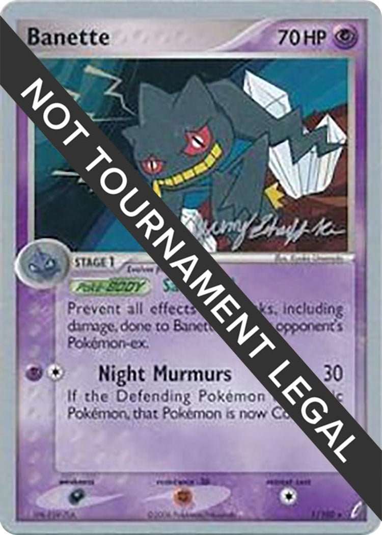 Image for Banette - 2007 (Jeremy Scharff-Kim) (1/100) (WCD) - Pokemon