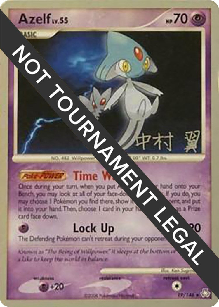 Image for Azelf - 2009 (Tsubasa Nakamura) (19/146) (WCD) - Pokemon