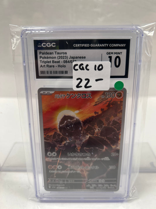 2023 Paldean Tauros Japanese 084/073 - CGC (10)